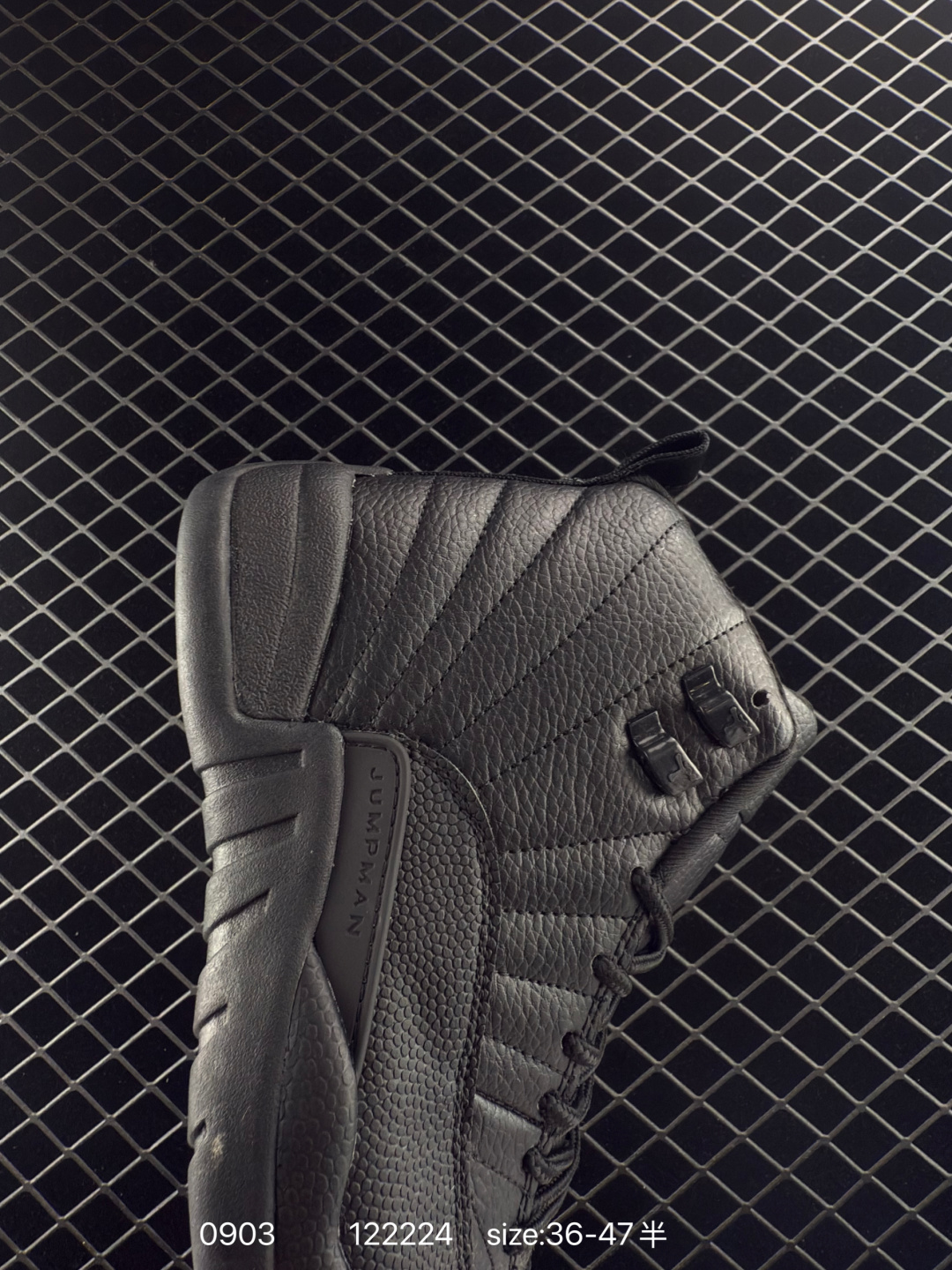 Air Jordan 12 Retro High 